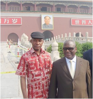 IBK en Chine