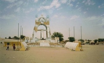 Monument des martyrs de Tombouctou
