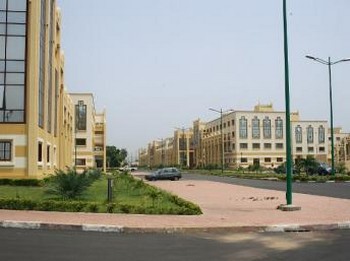 La cité administrative à Bamako, la capitale malienne AFP