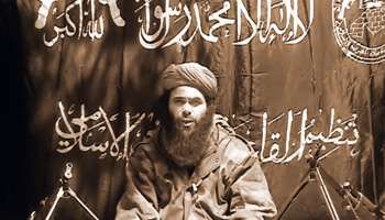 Abdelmalek Droukdel, fondateur d'Aqmi. © AFP