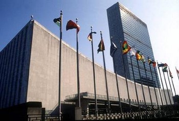siège de l'ONU