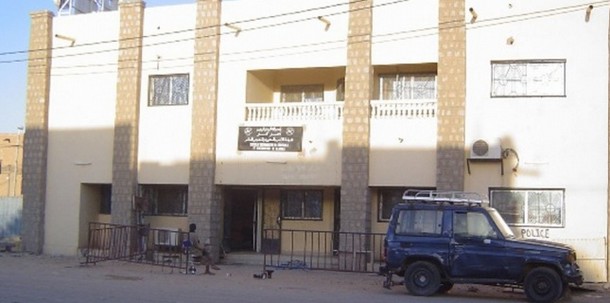 centre-islamique