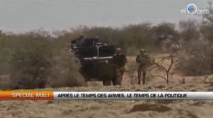 GUERRE