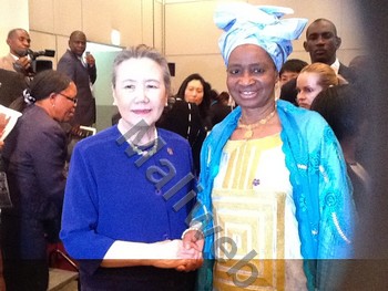 Madame Traore Mintou Doucoure en compagnie de madame Ban Ki Moon à Yokohama, au Japon