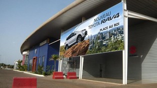 CFAO Mali