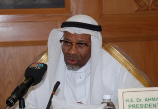 Dr Ahmed Mohamed ALI, Président de la Banque Islamique de Développement (BID)