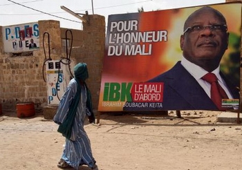 IBK