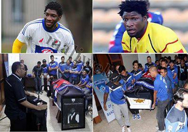 Sékou Camara dit Mc Carty