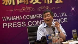 Zong Qinghou