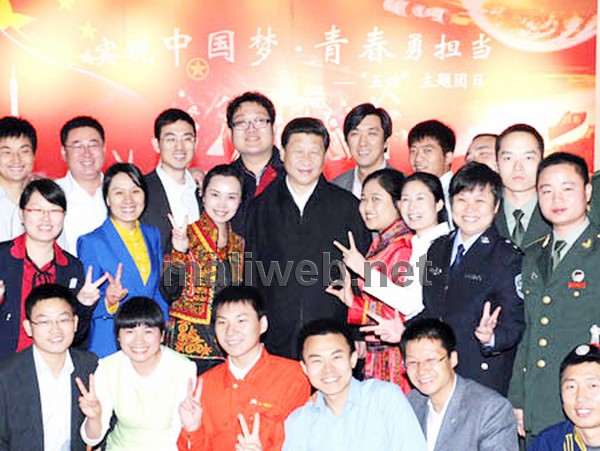 jeunes chinois