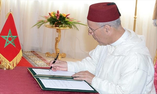 Ahmed Toufiq ministère des Habous et des affaires islamique du Maroc