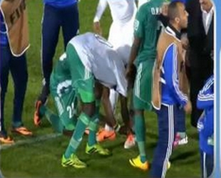 Ronaldhino