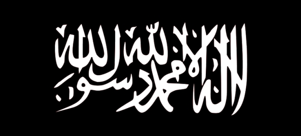 Islamiste