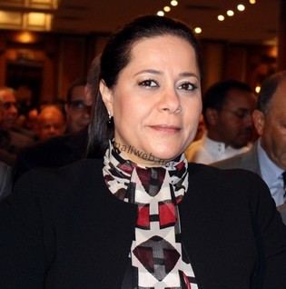 Mme Meryem Bensalah