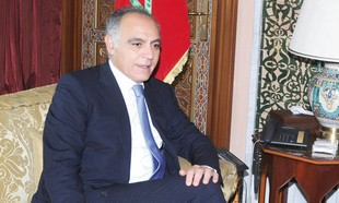 Salaheddine Mezouar