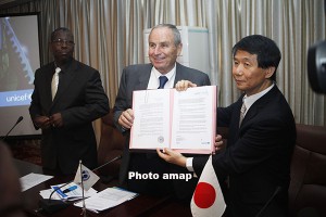 Mali-Japon-Unicef : UN PROJET NOVATEUR