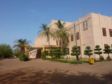 Le Palais De La Culture Amadou Hampat Ba En Piteux tat Actualit s 