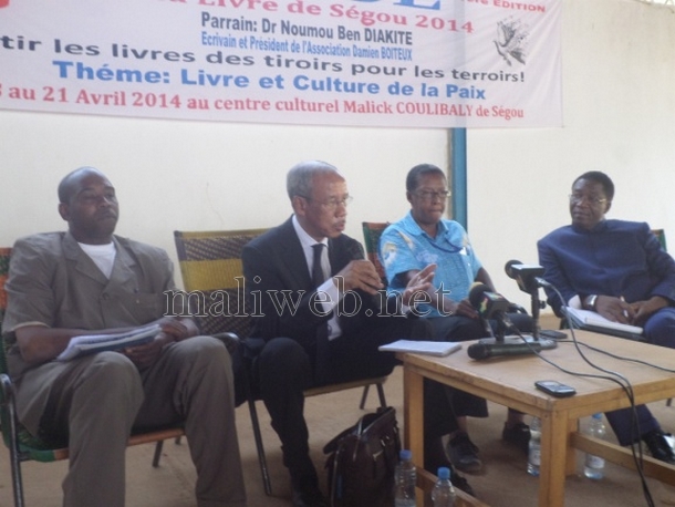 Fousseyni Maiga, écrivain