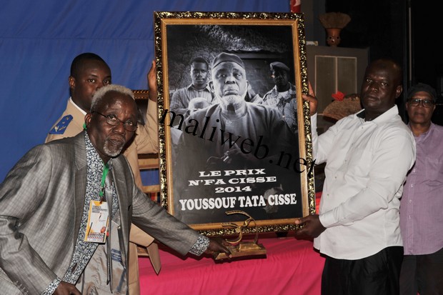 Rencontre Cinématographique de Bamako et Festival International de Nyamina