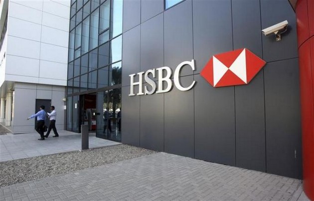 Fuite des capitaux : des centaines de millions de dollars ouest africains planqués chez HSBC en Suisse (Exclusif)