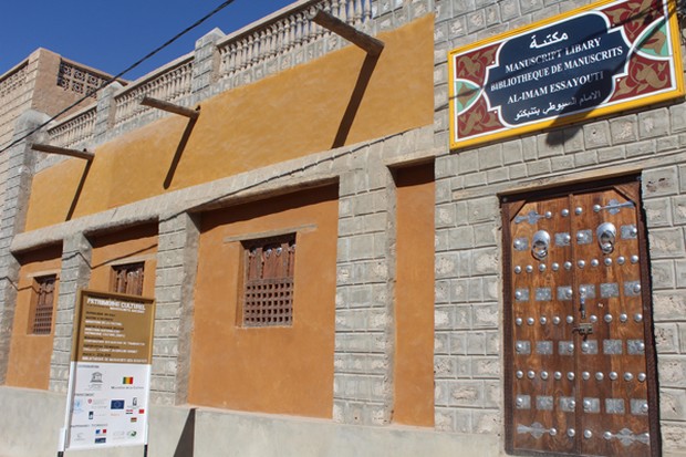 tombouctou-musee