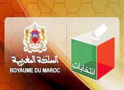 communales-Maroc