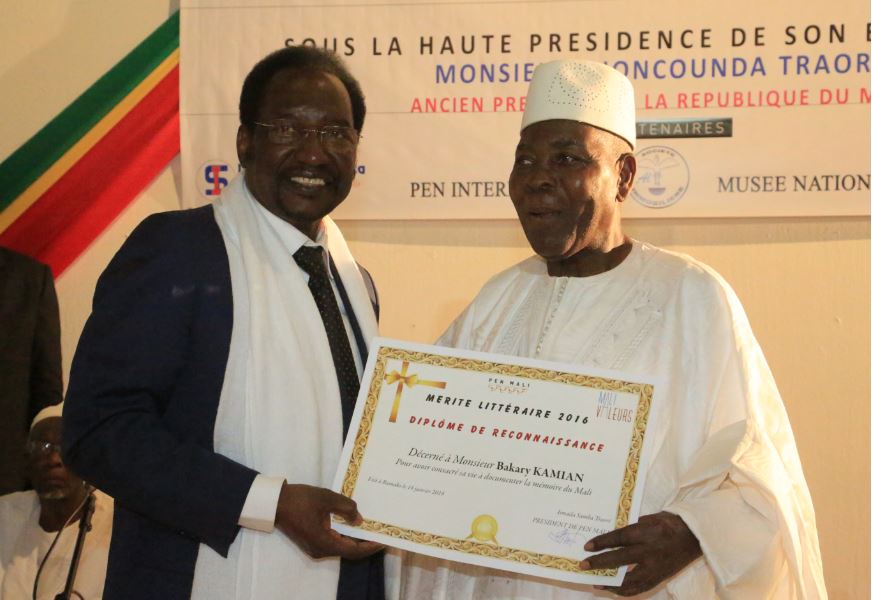Pr Kamian et Dioncounda