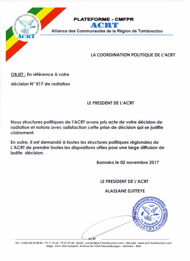 décision de radiation prise par la branche militaire