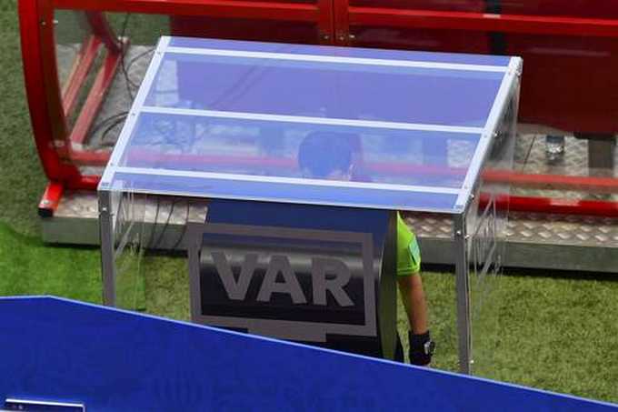 var