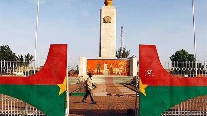 Au Burkina Faso, les concours de beauté ont été interdits