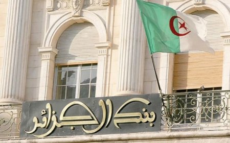 L’UE classe l’Algérie sous surveillance financière