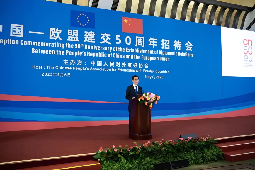 La Chine et l’Europe se rapprochent