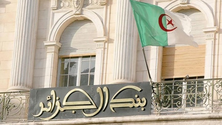 L’UE classe l’Algérie sous surveillance financière