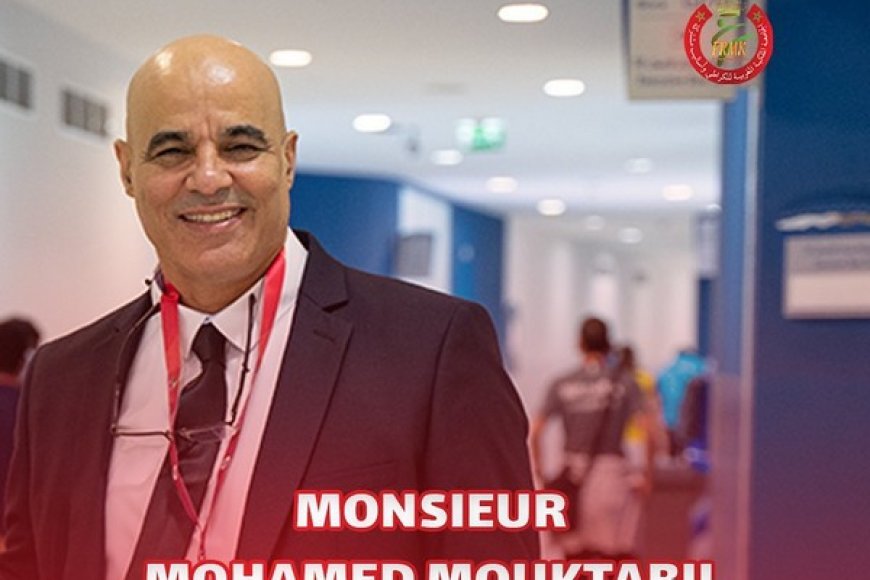 Mohamed Mouktabil, président de la Fédération Royale Marocaine de karaté en exclusivité : "Je suis candidat à la présidence de l'Ufak, votez alors pour le changement !"