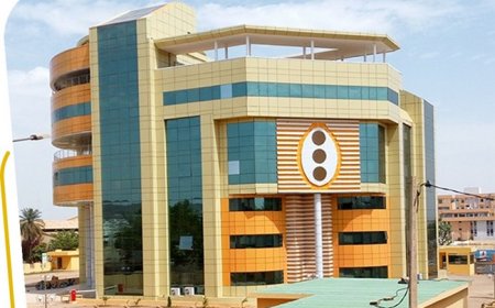 Classement 2024 des Banques de l’UMOA par la BCEAO : Au Mali, la BMS-SA conserve le haut du podium