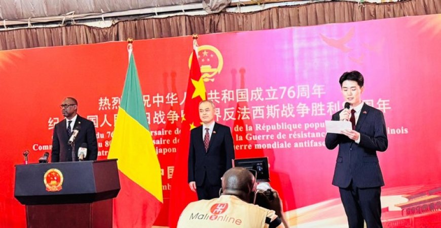 L’Ambassade de Chine à Bamako célèbre le 76e anniversaire de la fondation de la République populaire de Chine