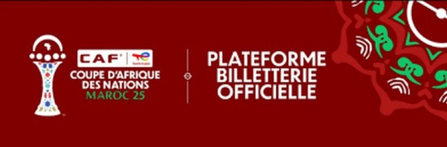 CAN 2025 : La billetterie suspendue