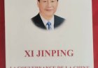 Lire « Xi Jinping : la gouvernance de la Chine » pour comprendre la Chine et le Parti communiste chinois