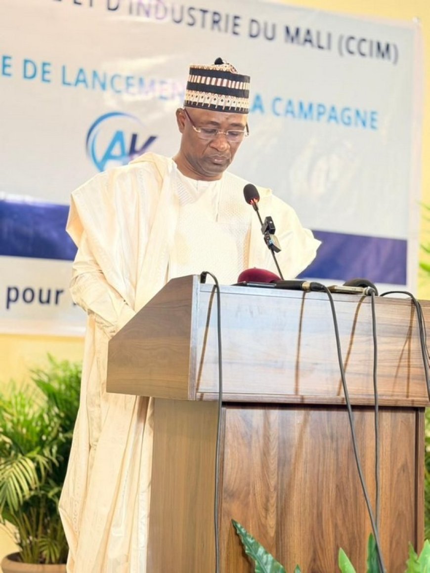 Célébration de la Journée Annuelle d’Information de la CANAM : La 8ème Édition Mobilise autour du RAMU
