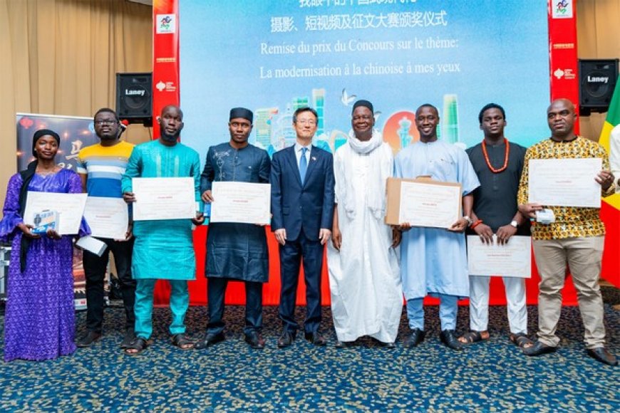 Festival des films Sino-Maliens :  Découvrir la Chine et le Mali à travers le 7e art
