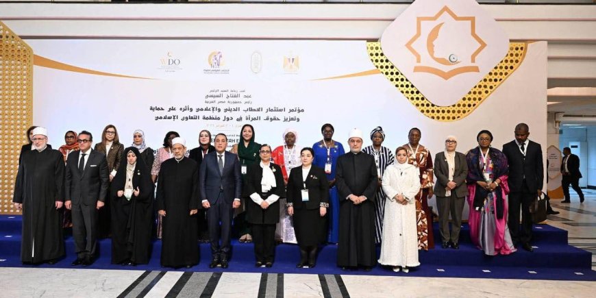Lutte contre la cyberviolence et les pratiques néfastes : le Mali engagé au Caire au sein de l’OCI