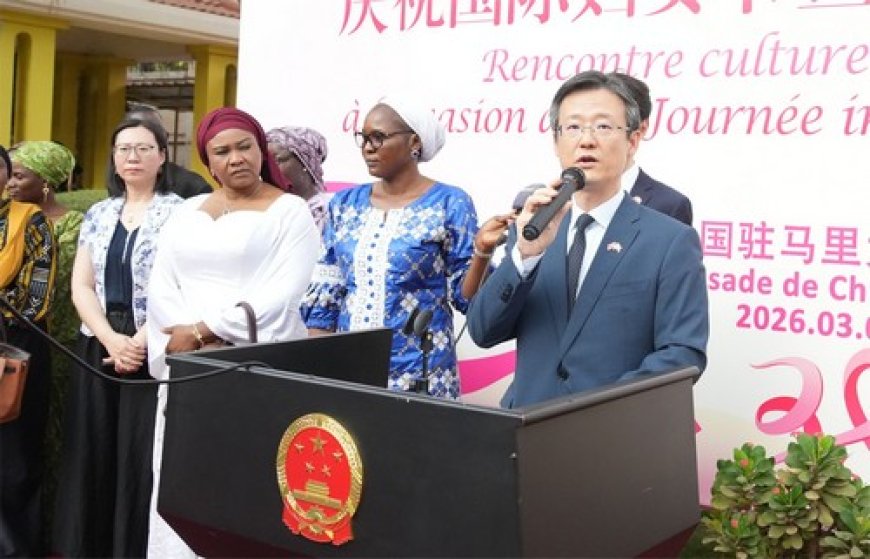 L’ambassadeur de Chine au Mali, LI XIANG à la  rencontre culturelle sino-malienne : "La Chine est actrice et promotrice agissant pour le développement de la cause mondiale des femmes"