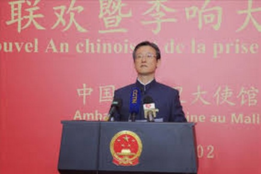Approfondissement de la coopération mutuellement bénéfique et  construction d'une communauté d'avenir partage Chine-Afrique :