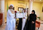 Chancellerie du Mali à Doha : cérémonie de remise de distinction honorifique à titre étranger.