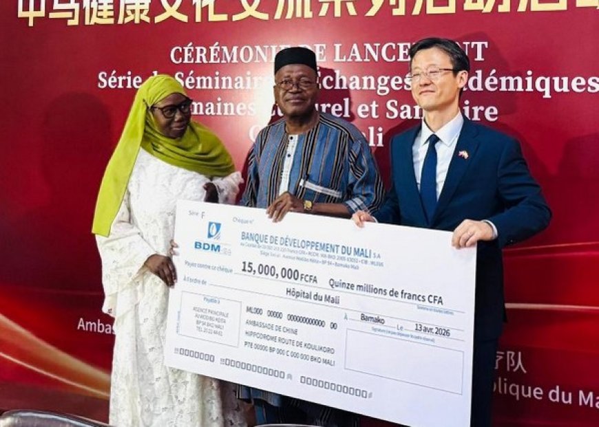 Coopération sanitaire : La Chine s'engage davantage au Mali