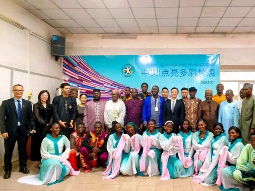 Mali : la Classe et l’Institut Confucius célèbrent la Journée de la langue chinoise