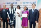 Coopération éducative : Bamako célèbre la langue chinoise à travers le concours « Pont vers le chinois »