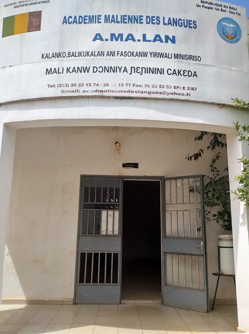 Mali : une présentation d’un manuel de russe pour les locuteurs natifs du bambara