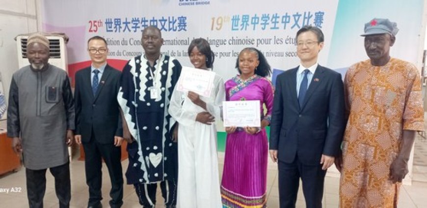 Coopération éducative : Bamako célèbre la langue chinoise à travers le concours « Pont vers le chinois »
