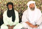 Mali : 7,5 milliards FCFA de récompense pour la capture Iyad Ag Ghali, Amadou Koufa, Bilal Ag Chérif, Algabas Ag Intalla…